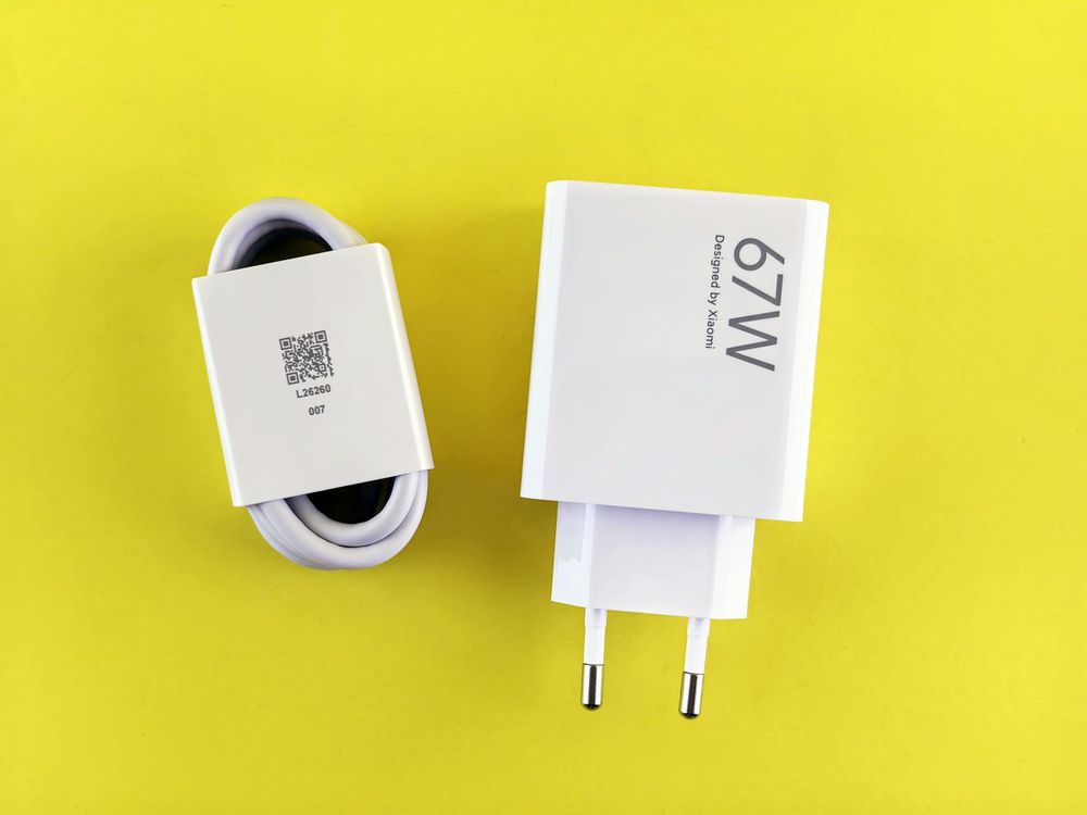 fast charging UPS showing on LCD display