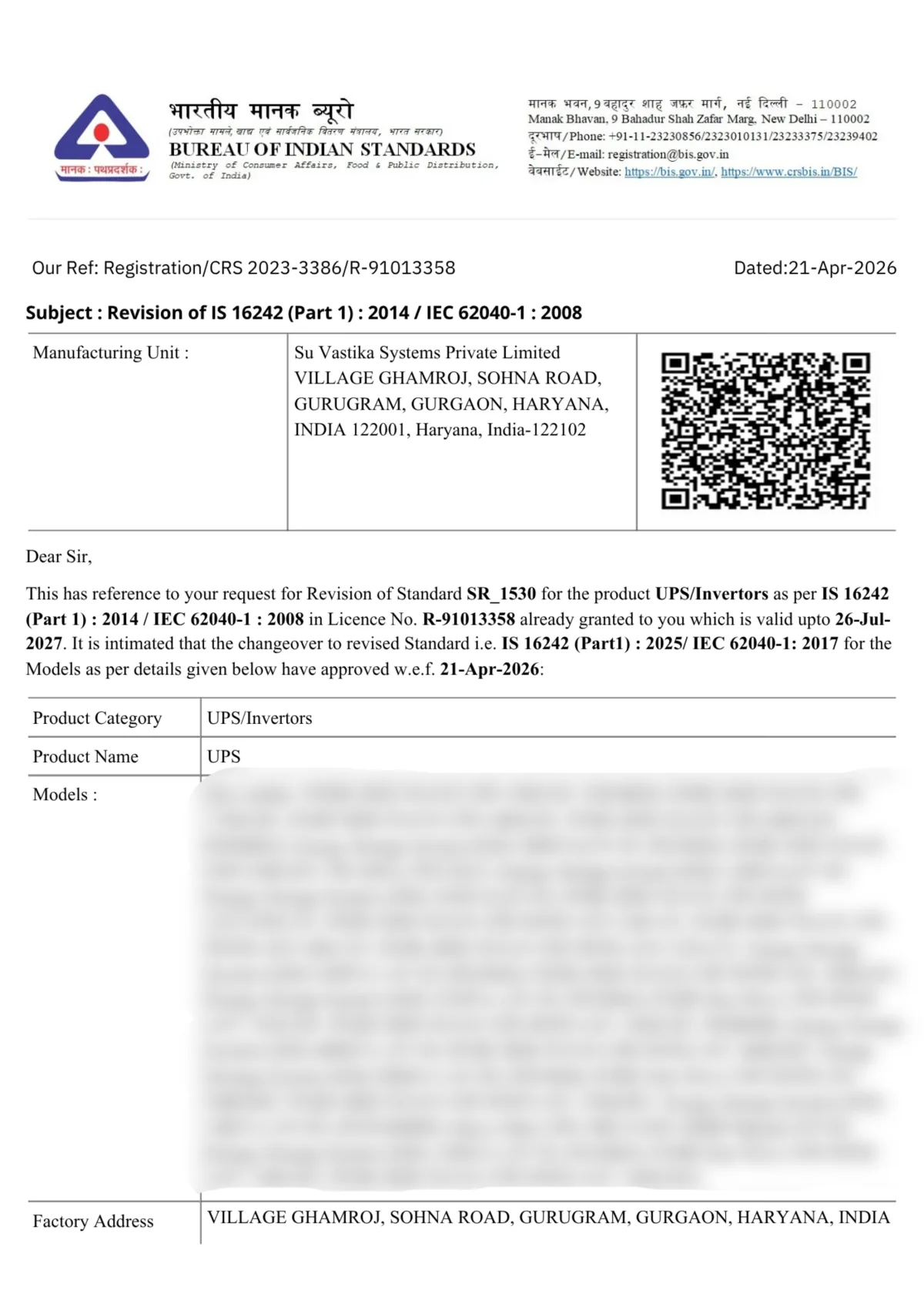 Bureau of Indian Standards
